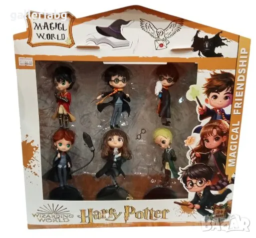  Комплект фигурки на Хари Потър (Harry Potter)
