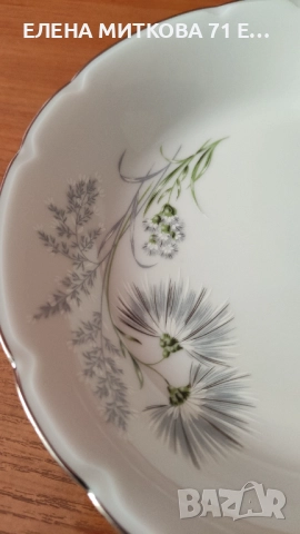 *Limoges France*сервиз за хранене от блестящ бял порцелан платинен кант, снимка 12 - Сервизи - 52136600