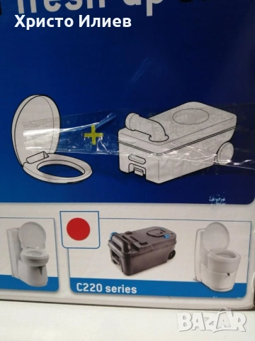 Преносима химическа тоалетна за кемпер Thetford Fresh Up Set C220, снимка 4 - Други стоки за дома - 53175899