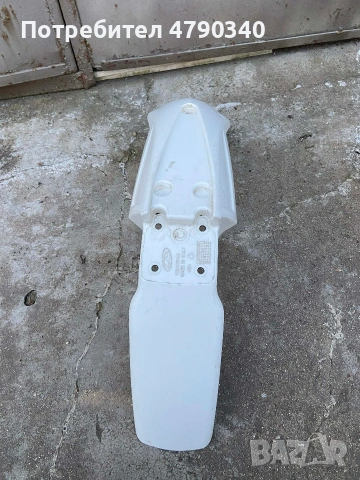 Преден Калник За Beta RR 50, снимка 6 - Части - 54223146