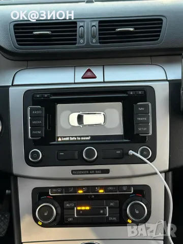 VW Passat  1.4 TSI R Line, Комби, Употребяван, нов внос, Сливен, снимка 12 - Автомобили и джипове - 50343472