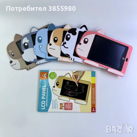 LCD таблет за рисуване 8 inch, снимка 1 - Рисуване и оцветяване - 44370182