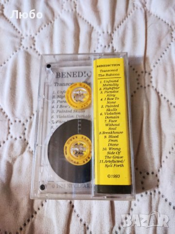 Benediction - Transcend the Rubicon, снимка 3 - Аудио касети - 38035295
