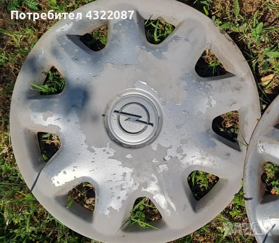 Тасове от Опел Зафира Opel Zafira 1.8I 125к.с , снимка 4 - Части - 50316921