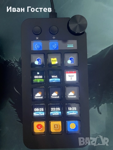 Продавам нов Stream Controller N1 (тип Elgato Stream Deck) с екранни бутони, снимка 4 - Други - 55960344