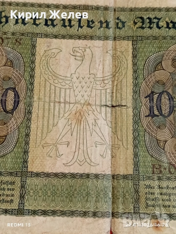 Райх банкнота 10 000 марки 1922г. Германия уникат за КОЛЕКЦИОНЕРИ 53247, снимка 8 - Нумизматика и бонистика - 53190474