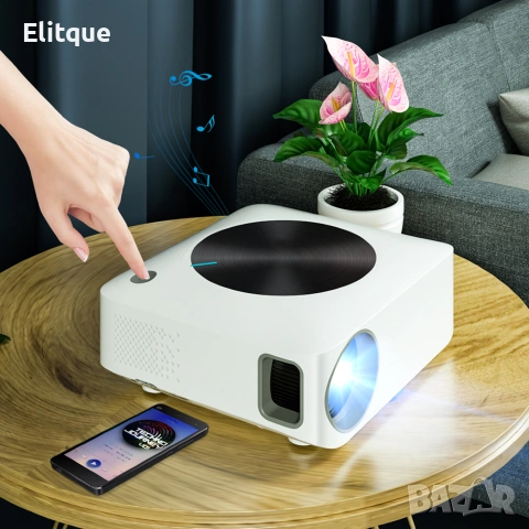 LED Проектор, снимка 13 - Плейъри, домашно кино, прожектори - 53102444