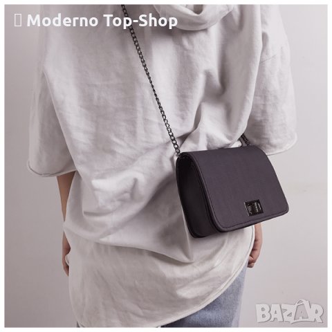 Дамска чанта през рамо модел 2021 Луксозни чанти Femina Fashion., снимка 6 - Чанти - 34151500