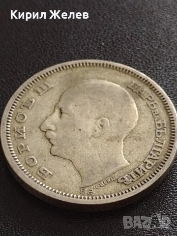 СРЕБЪРНА МОНЕТА 50 лева 1930г. Царство България Борис трети Цар на Българите 19284, снимка 11 - Нумизматика и бонистика - 40494159