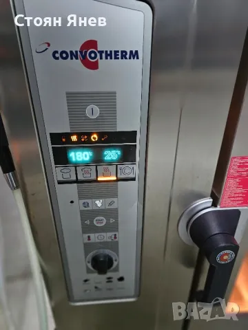Конвектомат Convotherm OEB 10.10 - 10 тави с парогенератор - на ток, снимка 5 - Други машини и части - 49731554