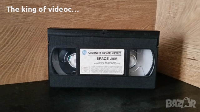 Видеокасета Space Jam ( Космически забивки ) VHS, снимка 6 - Други жанрове - 53093476