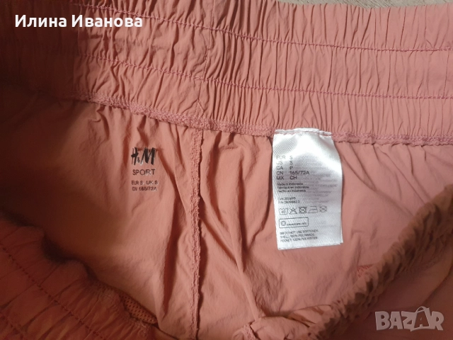 Разпродажба на къси гащи Adidas, H&M, снимка 3 - Къси панталони и бермуди - 51951063