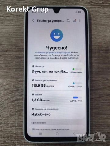 Samsung Galaxy A16 64gb/4gb, снимка 2 - Samsung - 52588858