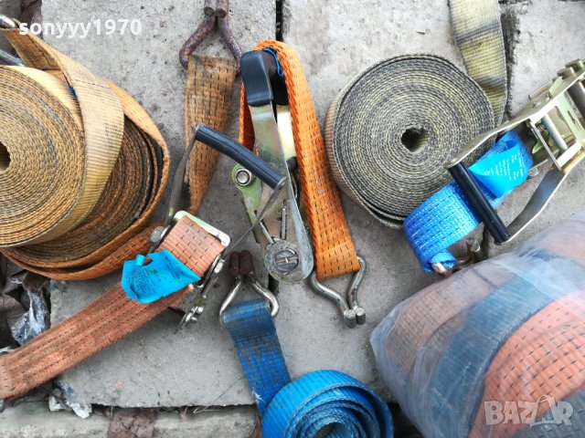 колани и тресчотки по 15лв броя 1002210814, снимка 4 - Аксесоари и консумативи - 31753406