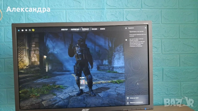 Продавам компютър, снимка 3 - Геймърски - 54041913