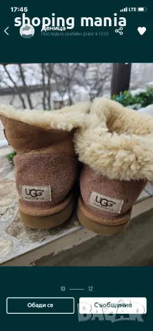 Боти ugg , снимка 5 - Дамски боти - 48764380