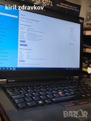 Продавам Lenovo ThinkPad T430