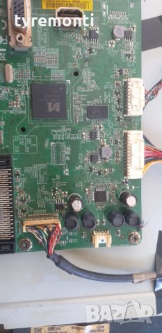 основна платка  L2300 - REV1.03A 60EB40M1HB02P, снимка 4 - Части и Платки - 29330792