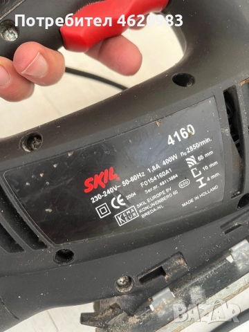 Прободен трион/ зеге Skil, снимка 5 - Триони и циркуляри - 52893328