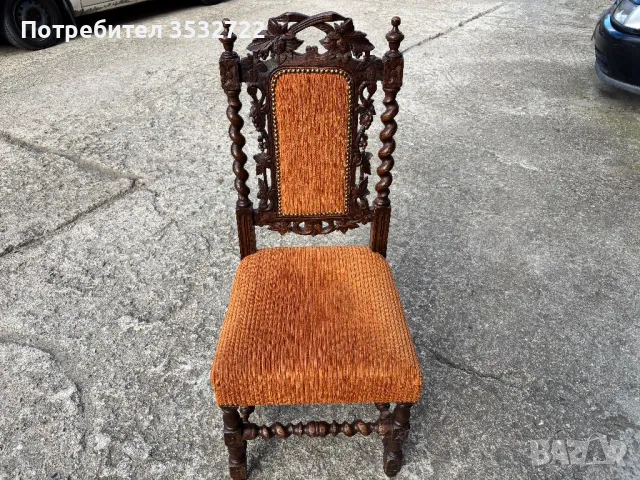 Ретро стол с дърворезба, снимка 4 - Антикварни и старинни предмети - 48550899