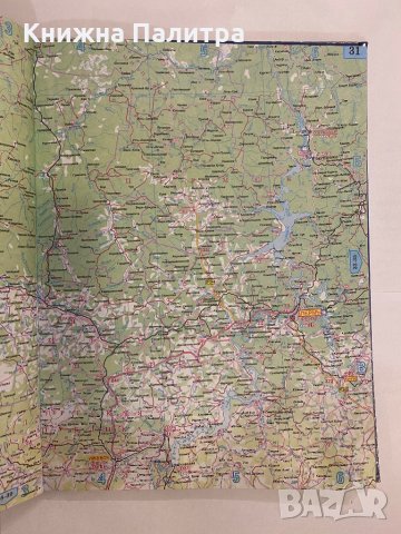Атлас автомобильных дорог, снимка 2 - Специализирана литература - 31368687