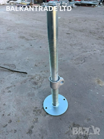 Поцинковани пети за скеле 50см