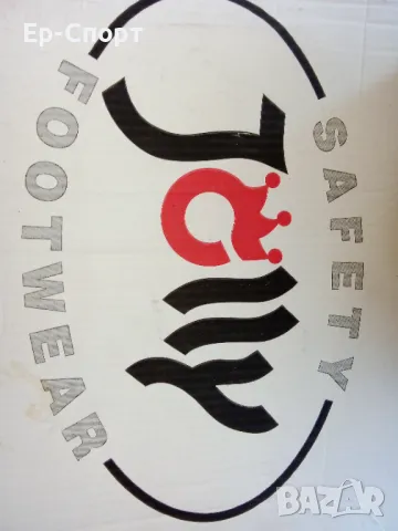 Кубинка Jolly / Vibram , снимка 2 - Мъжки ботуши - 48370438