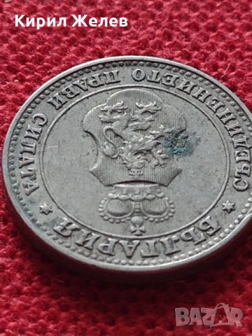 Монета 10 стотинки 1913г. Царство България за колекция - 25035, снимка 9 - Нумизматика и бонистика - 35101607