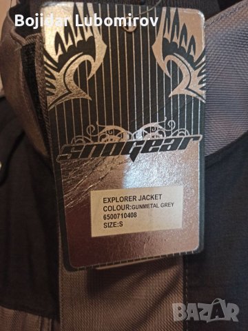 Комплект SnoGear Explorer , снимка 10 - Зимни спортове - 36922999