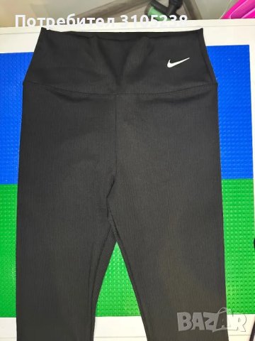 Дамски рипсен клин Nike, снимка 4 - Клинове - 48722644