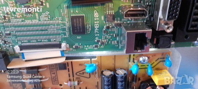 Захранваща платка ,17IPS62 010416R4,, снимка 7 - Части и Платки - 31461481