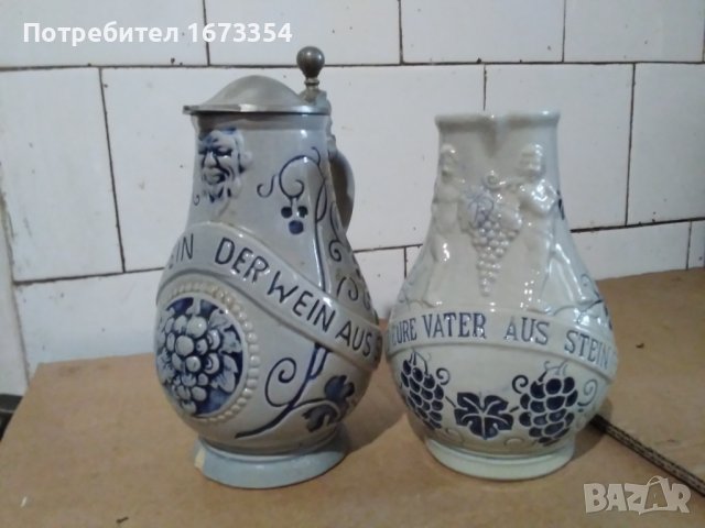 Немски канички, снимка 4 - Други ценни предмети - 37818752