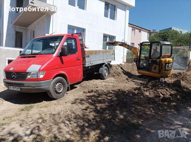 Услуги със свредел минибагер и бобкат , снимка 4 - Кърти, чисти, извозва - 42752786