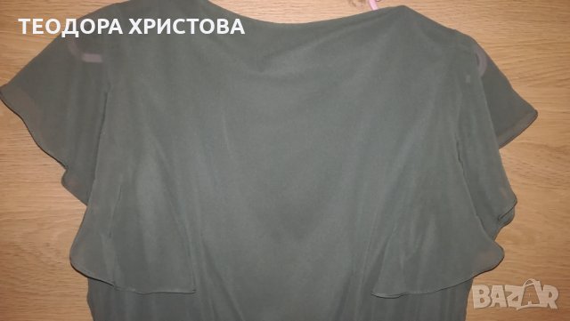 Нова, с етикети кокетна рокля Naf Naf, М размер, снимка 5 - Рокли - 30198033