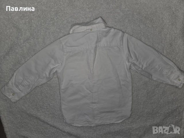 Двa Детски Комплекта за Момче - 2-3г, снимка 11 - Детски комплекти - 46886161