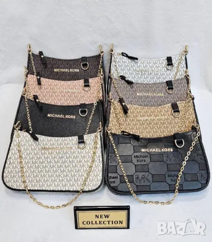 чанти louis vuitton michael kors , снимка 6 - Чанти - 49217316