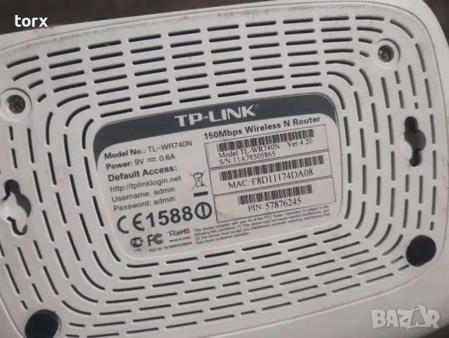Рутери TP-LINK  TL-WR , снимка 2 - Рутери - 48495543