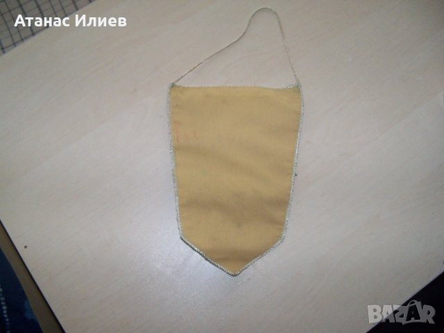 Съветски спортен соц. сувенир флагче, снимка 5 - Други ценни предмети - 31689701