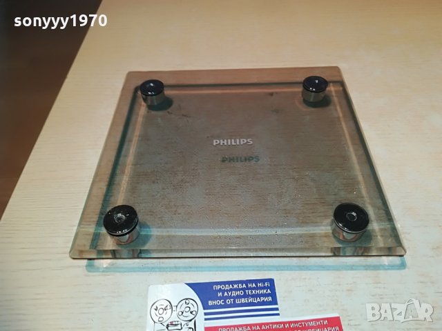 philips-внос швеицария