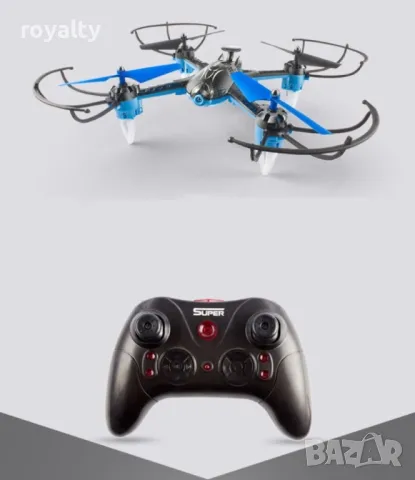 Детски въздушен дрон с дистанционно управление DRON H235, снимка 4 - Дронове и аксесоари - 49002483