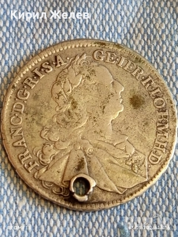 Сребърна монета 15 кройцера 1747г. Франц първи Австрия 52885