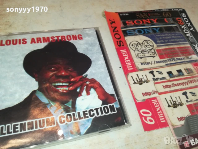 LOUIS ARMSTRONG CD 0708251441, снимка 14 - CD дискове - 51286043