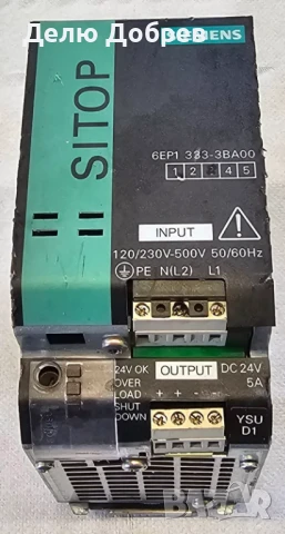 Мини индустриално ПС модел SODM-2100, I5-7200U, 16gb RAM, 128GB SSD Sata, снимка 11 - Работни компютри - 50754329