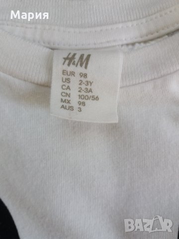 К-ти Мики и Мечо Пух H&M 2-3 г 22 лв , снимка 3 - Детски комплекти - 30302779