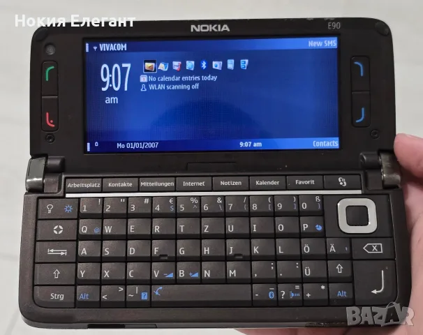 Nokia E90 комуникатор, снимка 3 - Nokia - 56087139