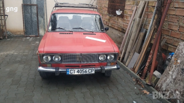 Продавам Лада 1500s