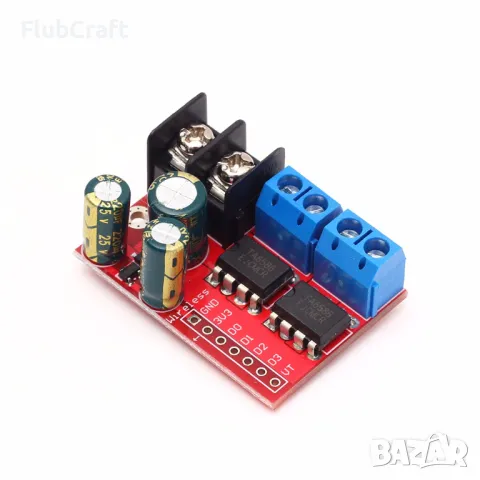 5A 3V-14V Двоен DC Напрежение PWM Регулиране на скоростта Double Super L298N 5AD, снимка 1