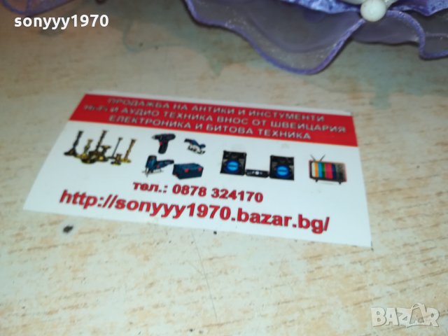 кукла-60см-голяма маханична/музикална 1409211933, снимка 4 - Колекции - 34134592