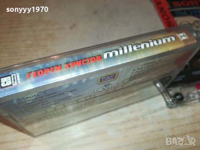 ГЕОРГИ ХРИСТОВ-ОРИГИНАЛНА КАСЕТА 1908251643, снимка 5 - Аудио касети - 51419594