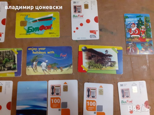 Стари колекционерски фонокарти,карта за телефон,фонокарта, снимка 5 - Колекции - 39681624